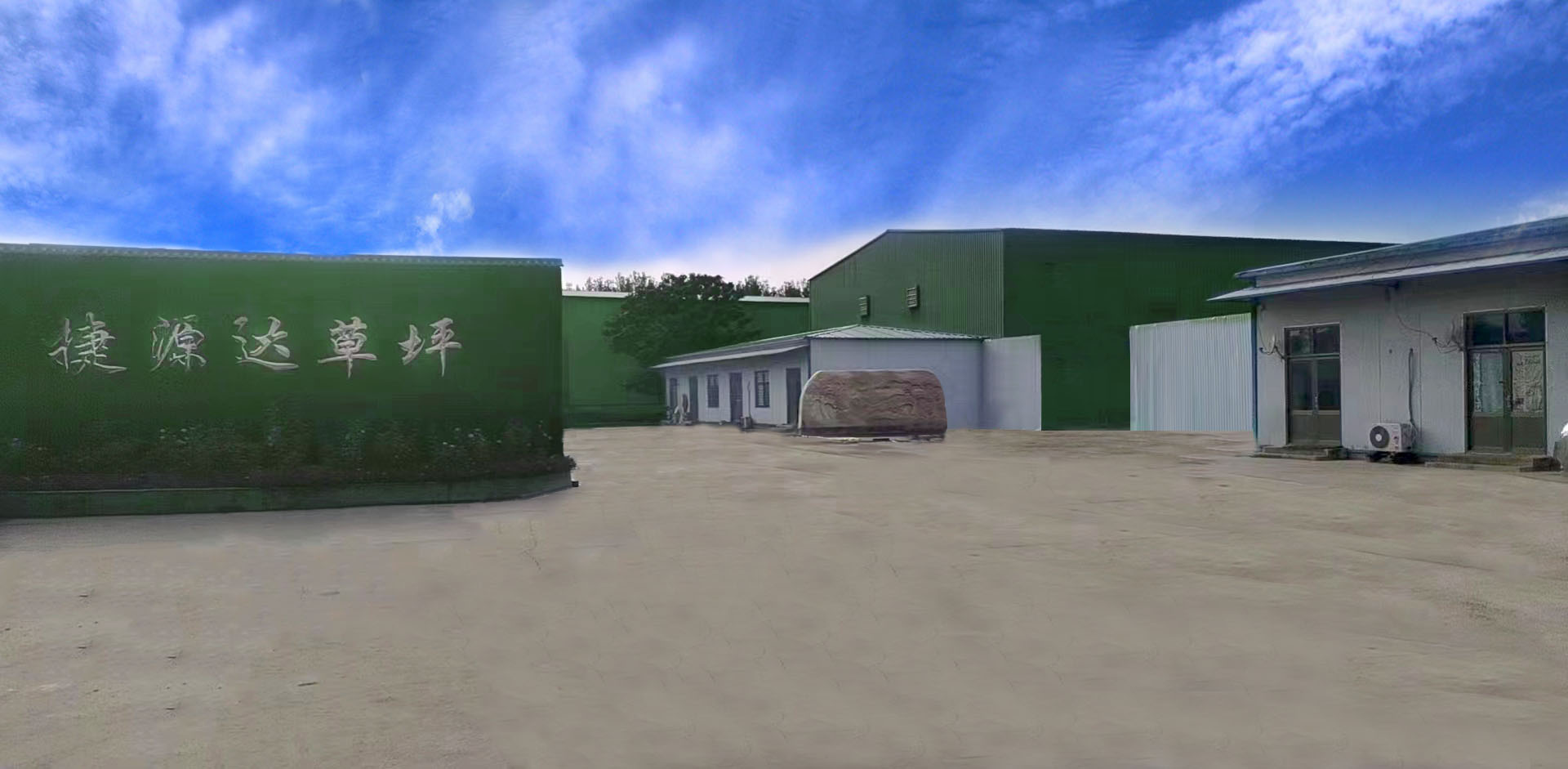 思路打开，看一片场地如何搞定多种运动 