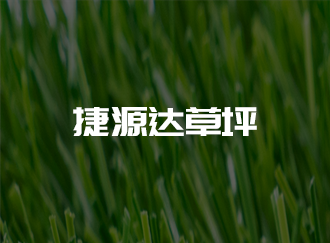 67关于我们 标题
